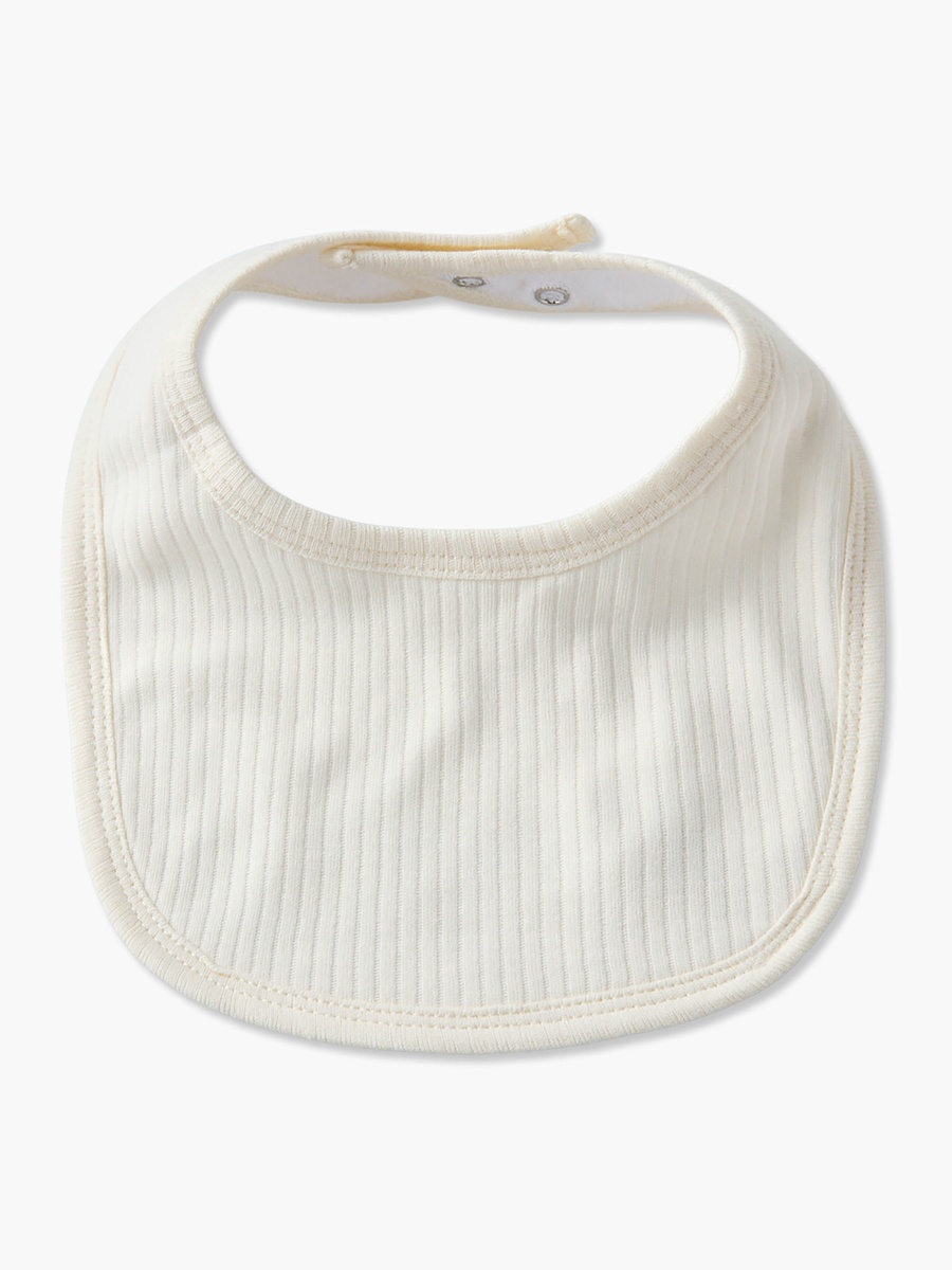 Pack of 5 Baby Bib with Texture