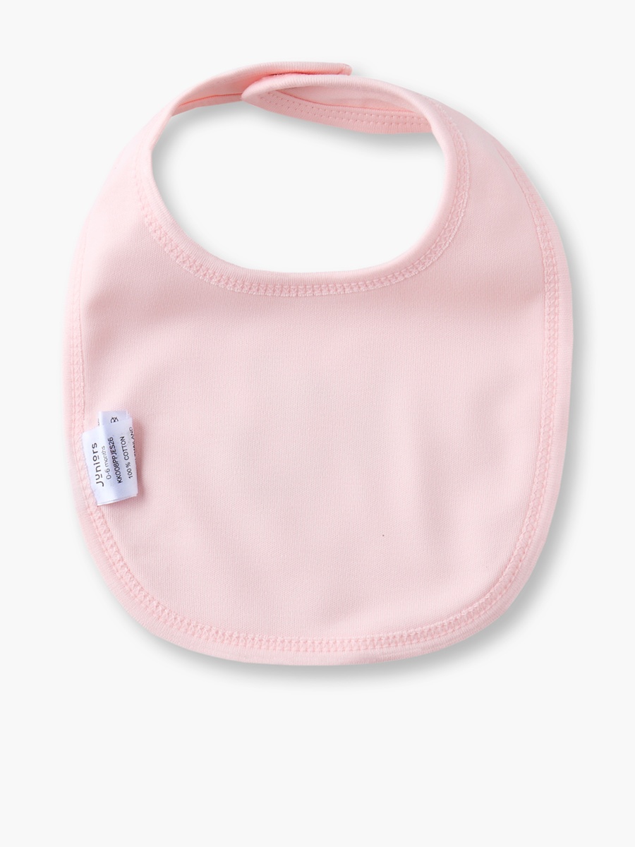 Pack of 2 Baby Bib with Snap Button Closure