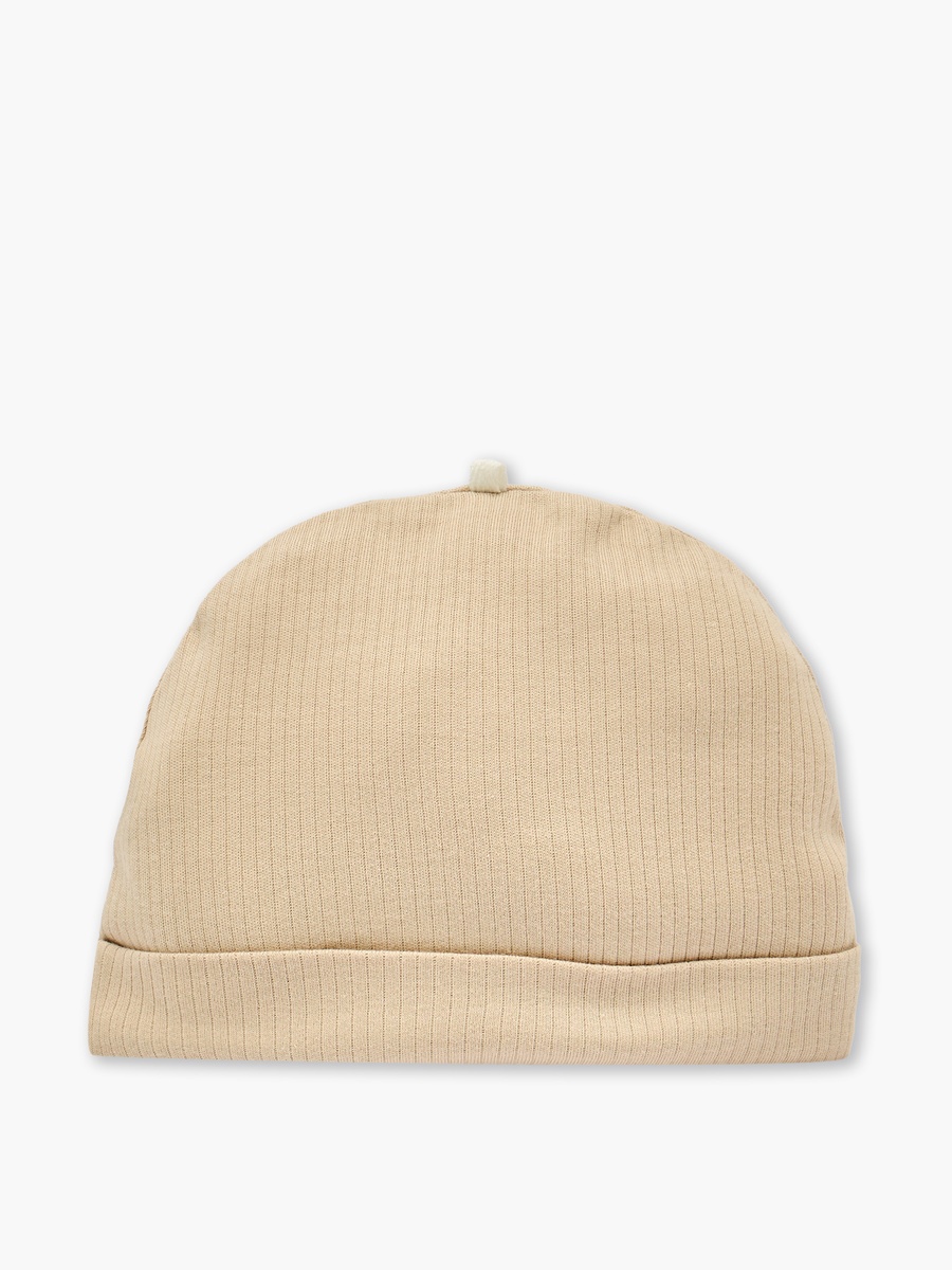 Pack of 5 Cap with Ribbed Design