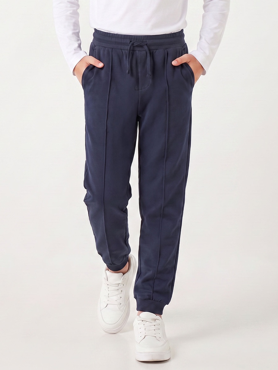 Elasticated Drawstring Waist Joggers with Pockets