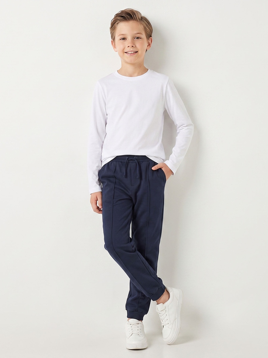 Elasticated Drawstring Waist Joggers with Pockets