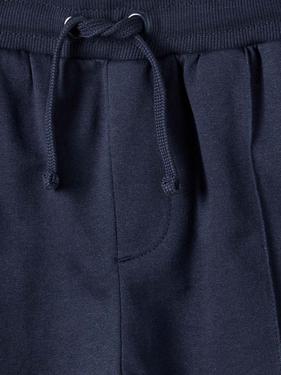 Elasticated Drawstring Waist Joggers with Pockets