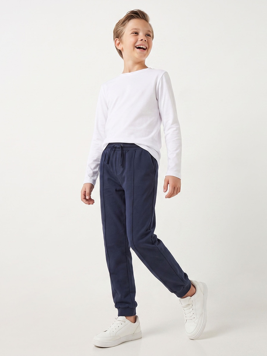 Elasticated Drawstring Waist Joggers with Pockets