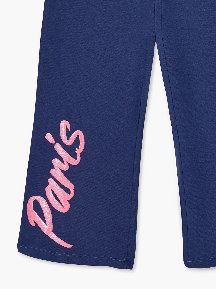 Drawstring Waist Track Pants with Paris Print