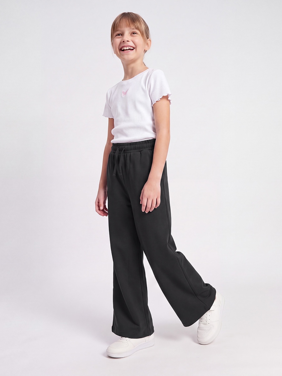 Elasticated Drawstring Waist Track Pants with Pockets