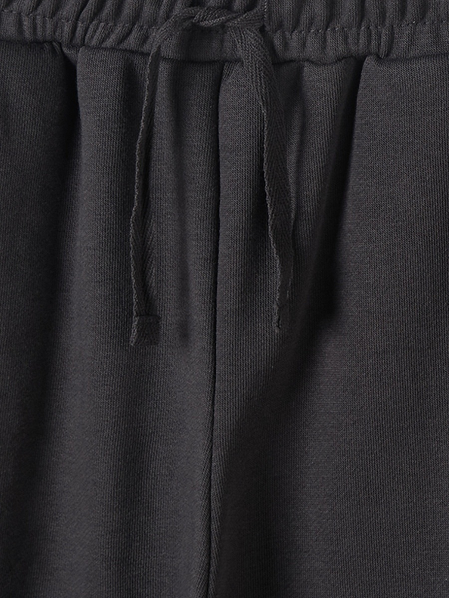 Elasticated Drawstring Waist Track Pants with Pockets