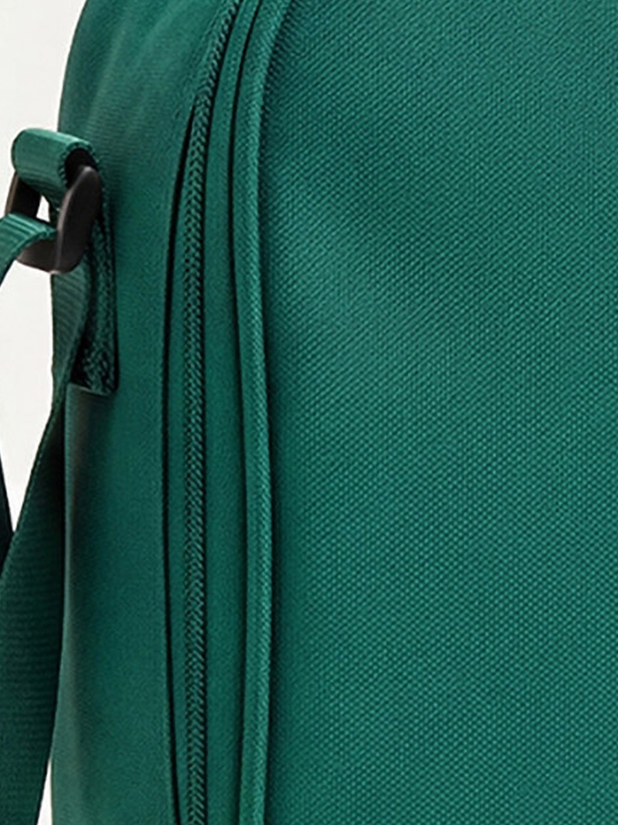 Saudi Arabia Print Lunch Bag with Adjustable Strap