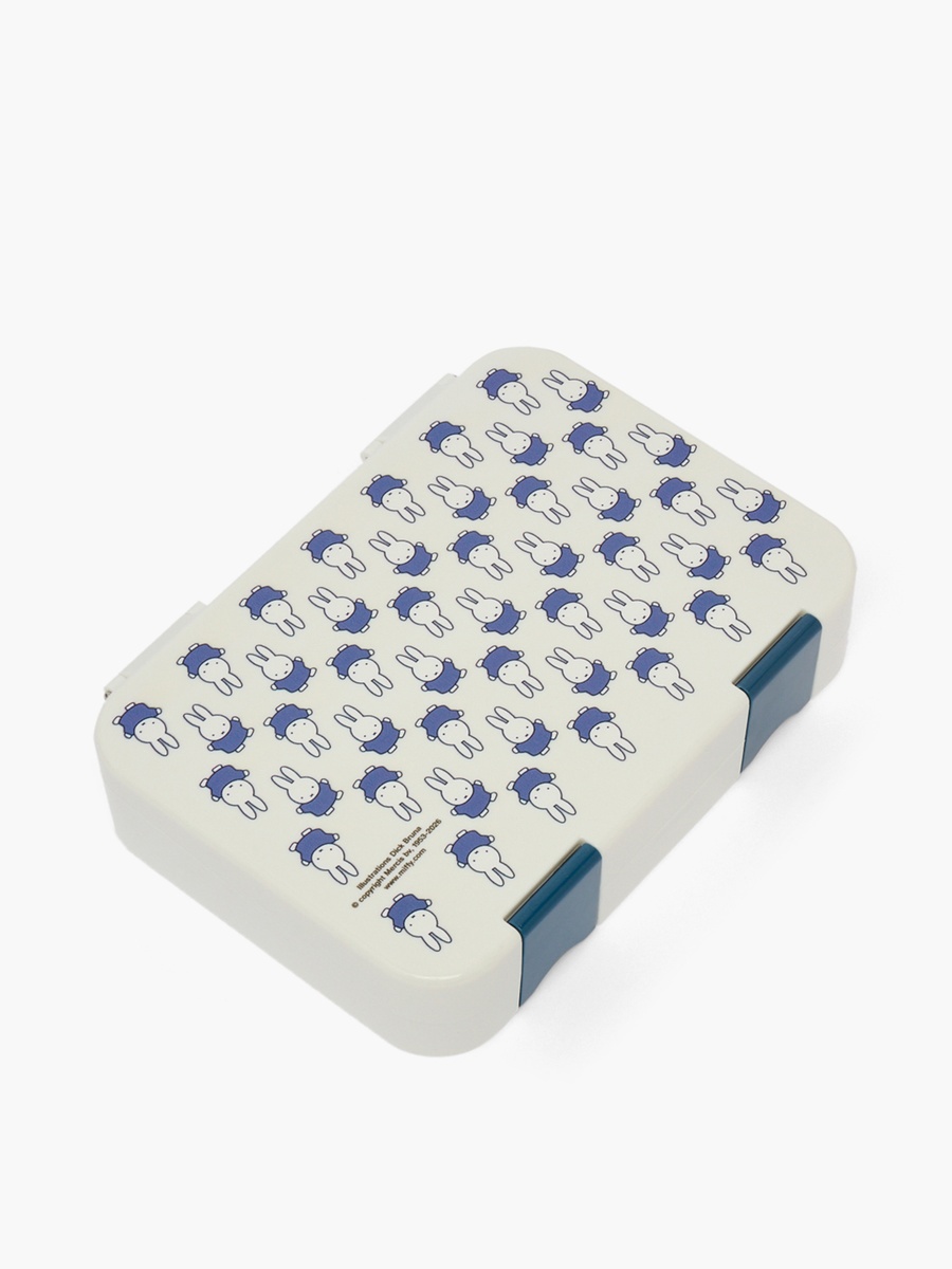 Miffy Print Bento Lunch Box with Clip Lock Lid