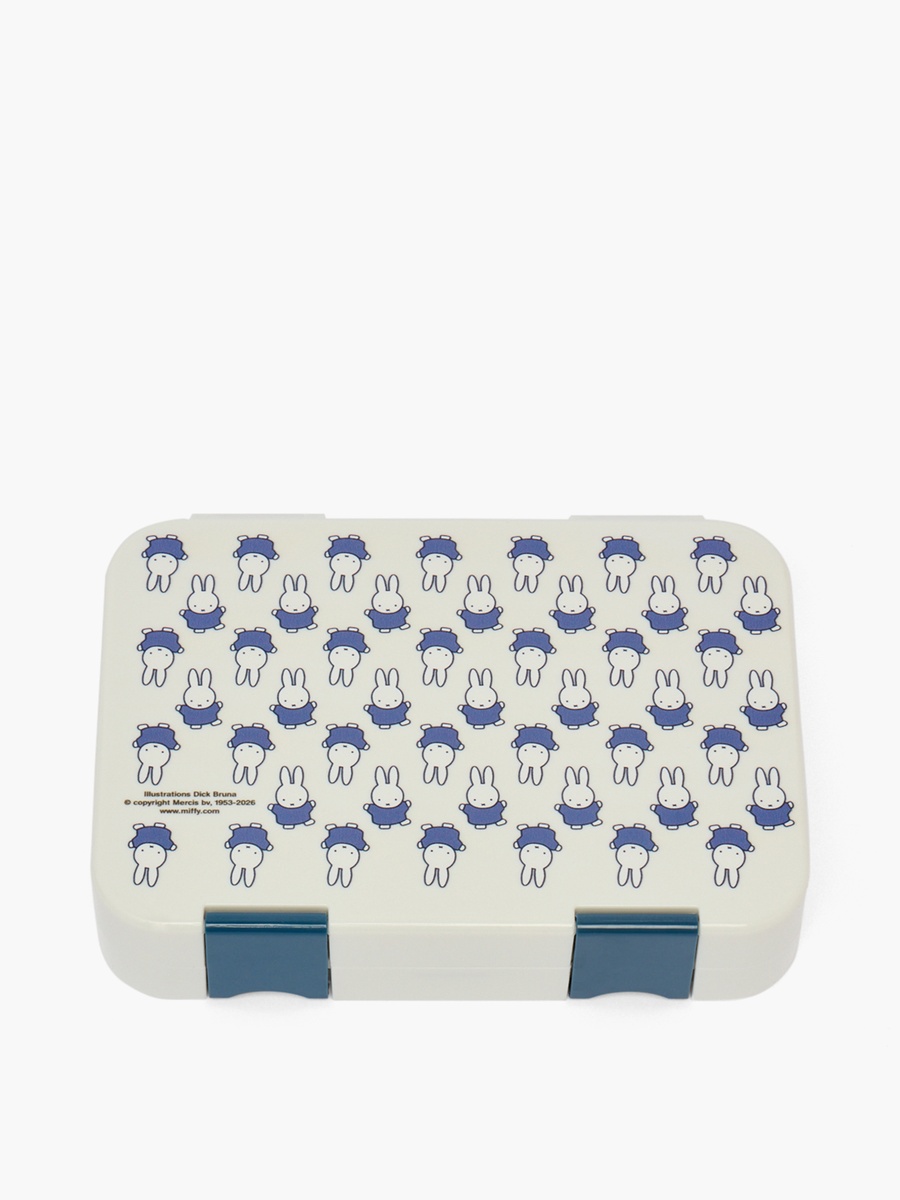 Miffy Print Bento Lunch Box with Clip Lock Lid
