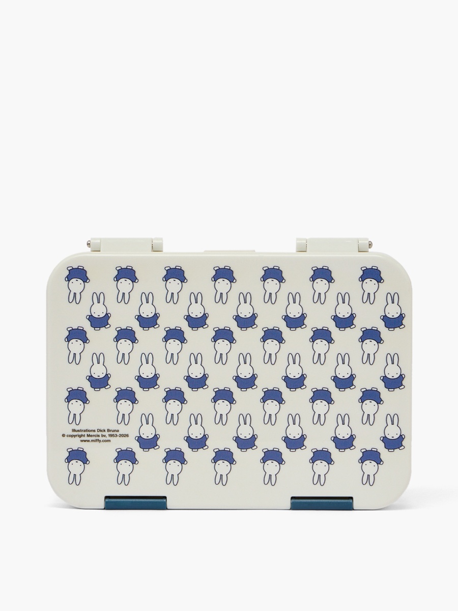 Miffy Print Bento Lunch Box with Clip Lock Lid