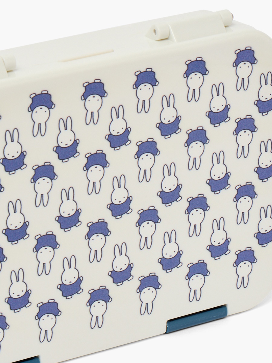 Miffy Print Bento Lunch Box with Clip Lock Lid