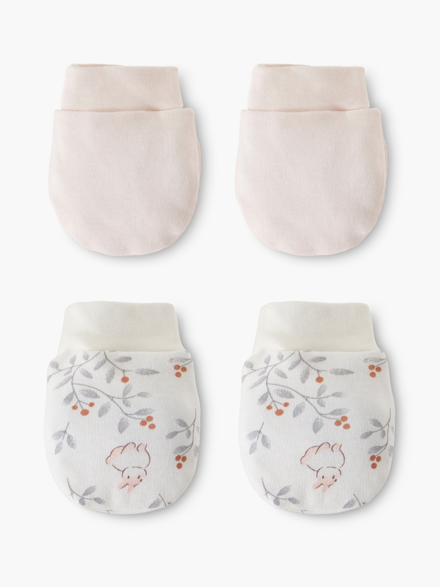 Pack of 2 Mittens with Assorted Print