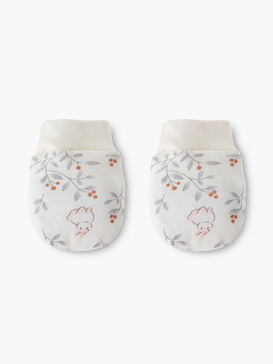 Pack of 2 Mittens with Assorted Print