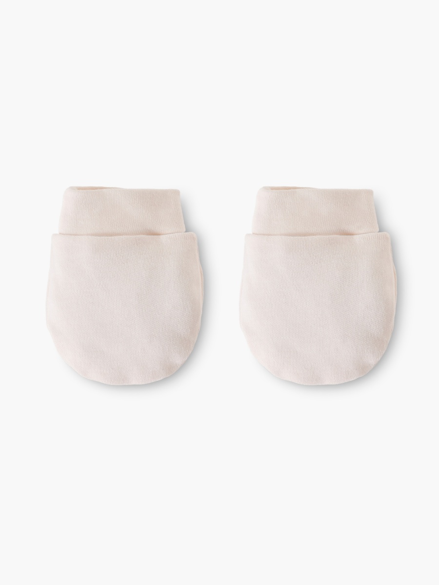 Pack of 2 Mittens with Assorted Print
