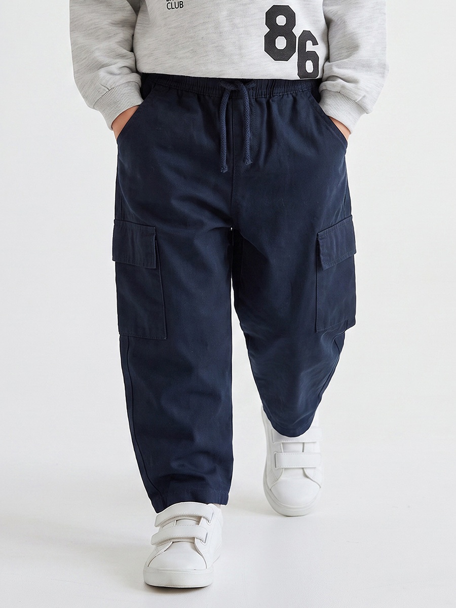 Trousers with Cargo Pockets, Drawstring Waist