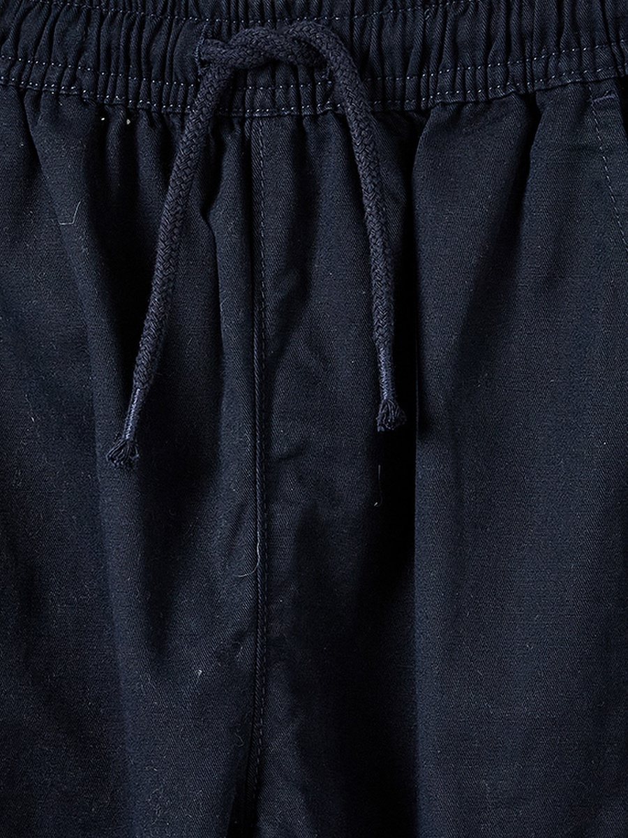 Trousers with Cargo Pockets, Drawstring Waist