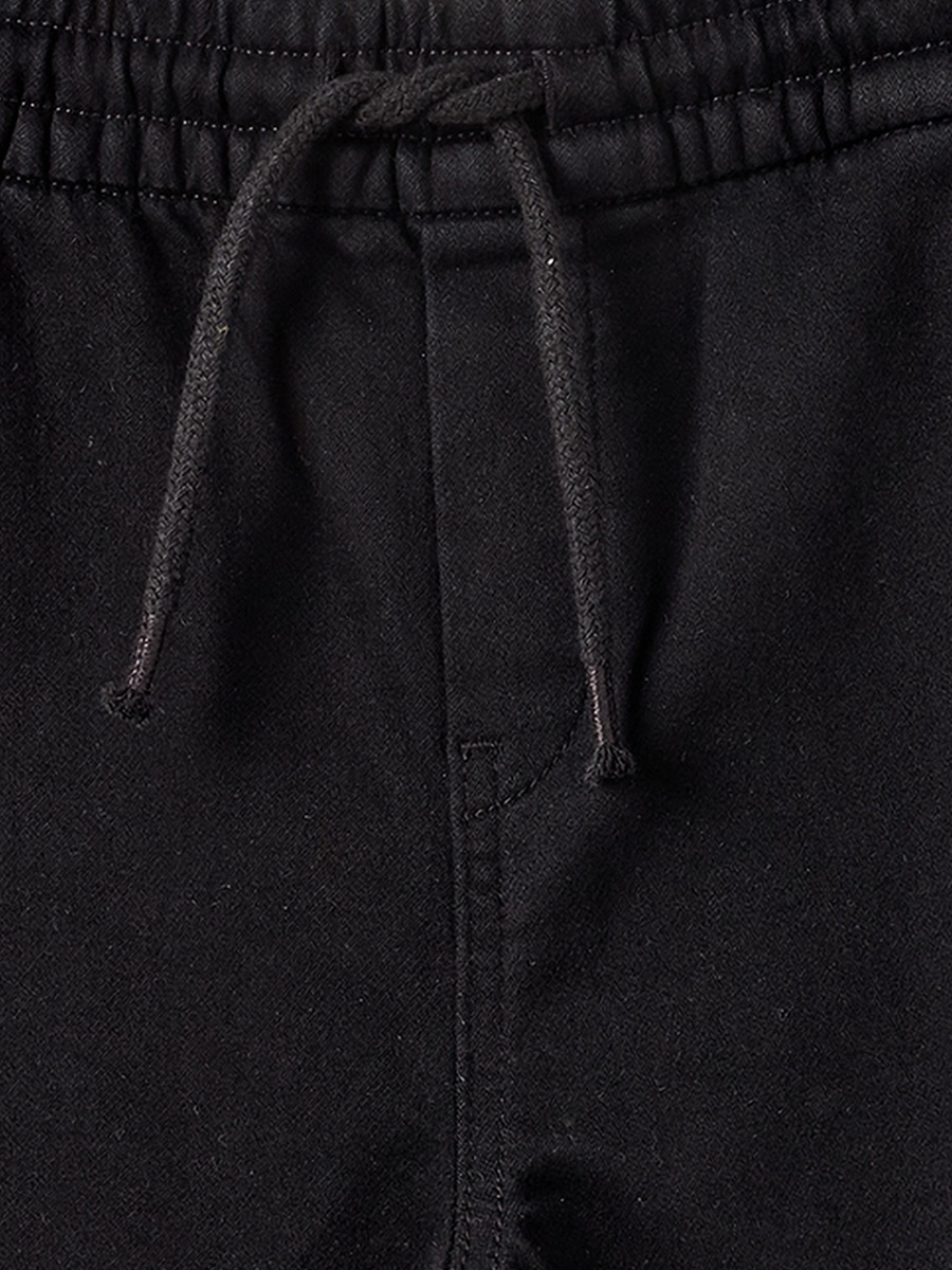 Trousers with Flap Pockets, Elasticated Drawstring Waist