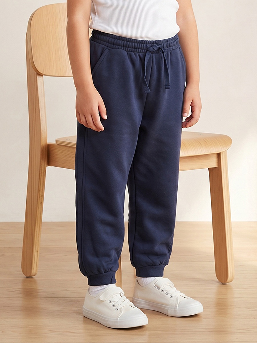 Elasticated Drawstring Joggers with Pockets