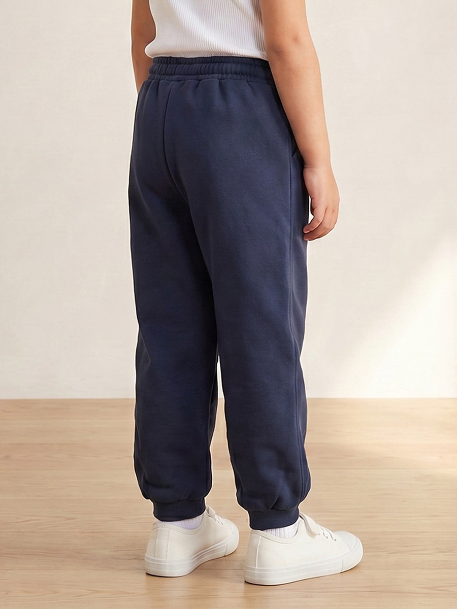 Elasticated Drawstring Joggers with Pockets