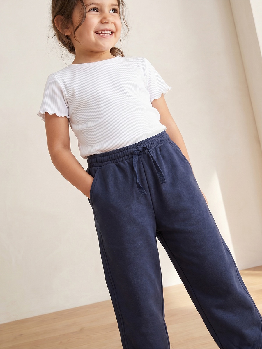 Elasticated Drawstring Joggers with Pockets