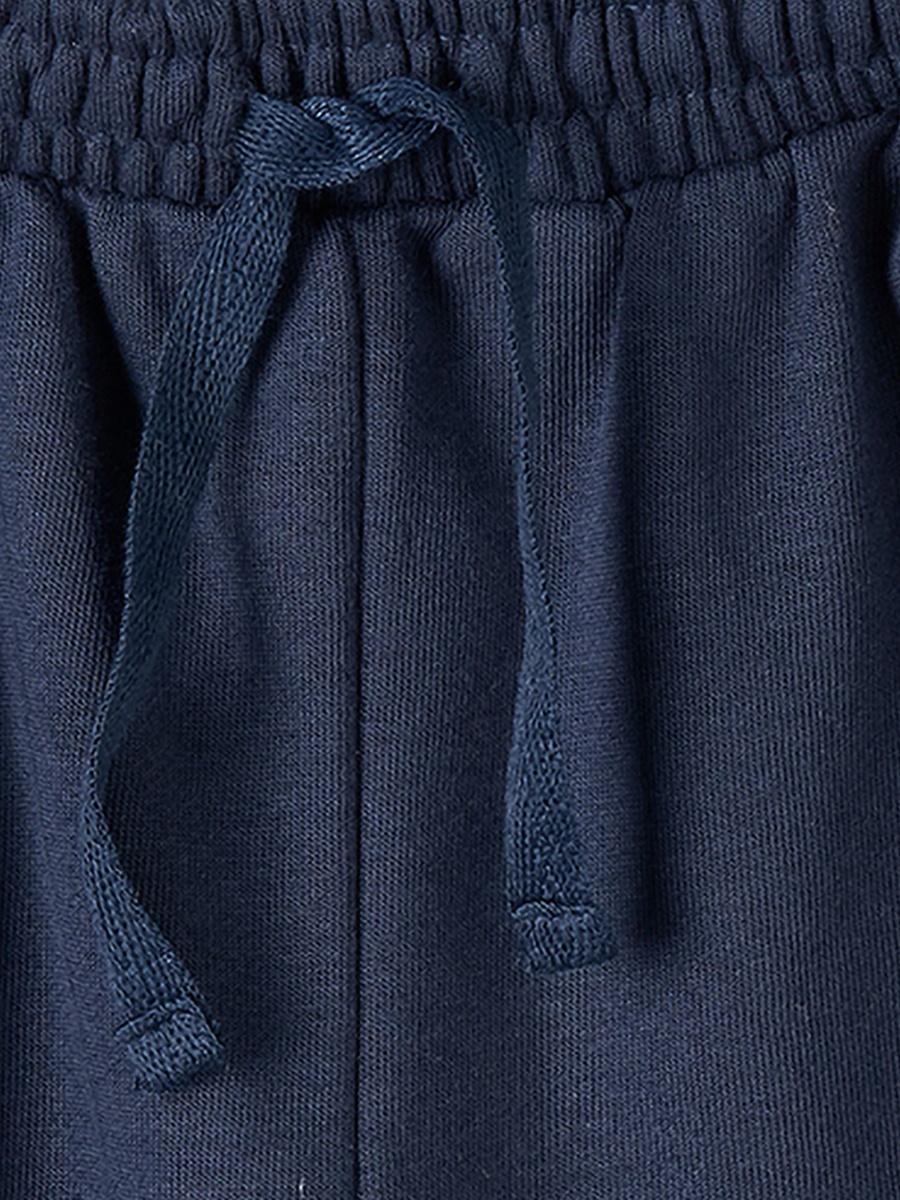 Elasticated Drawstring Joggers with Pockets