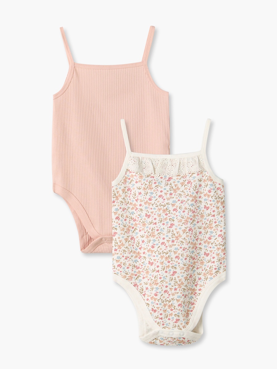 Pack of 2 Cotton Square Neck Sleeveless Bodysuit with Snap Button Closure