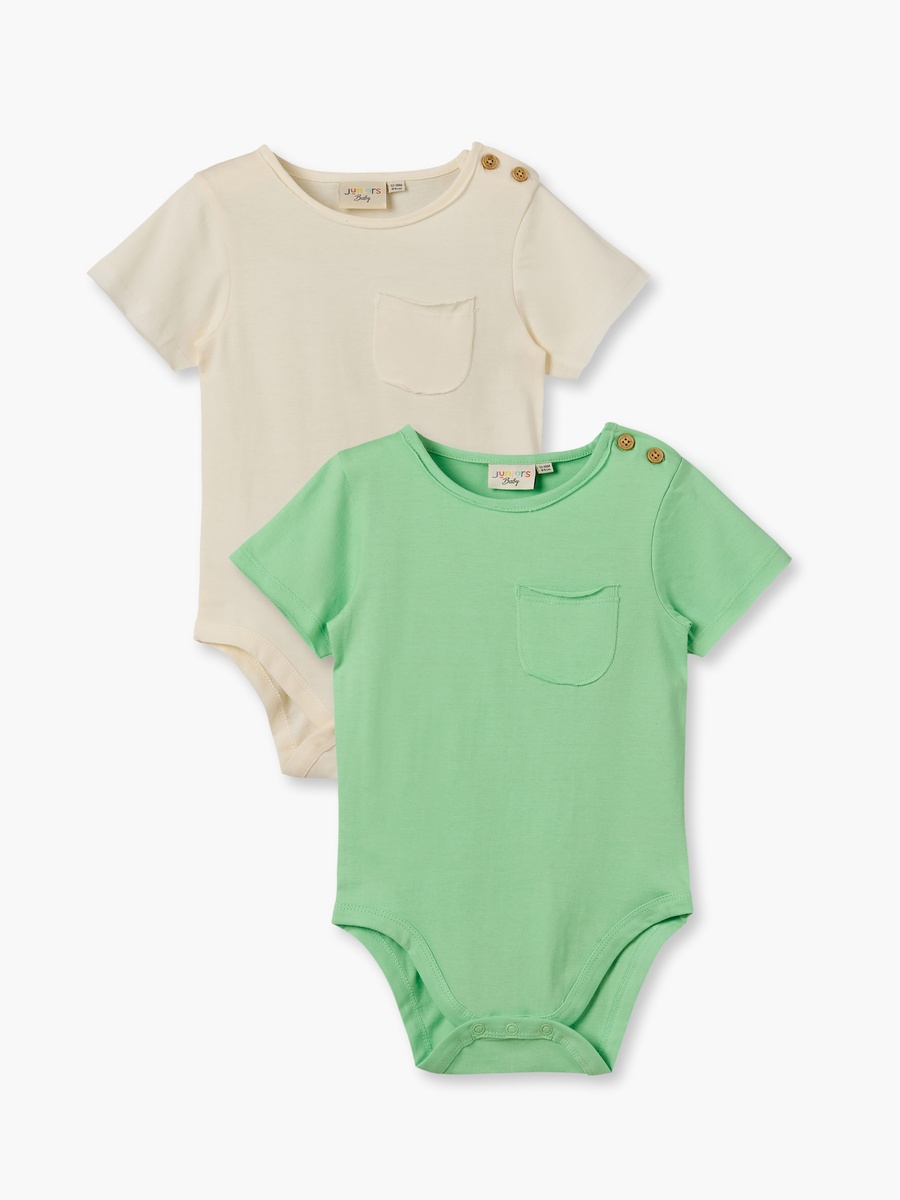 Pack of 2 Crew Neck Short Sleeves Bodysuit with Pocket