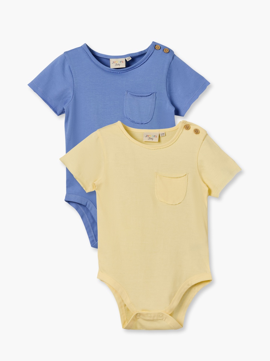 Pack of 2 Round Neck Short Sleeves Bodysuit with Pocket