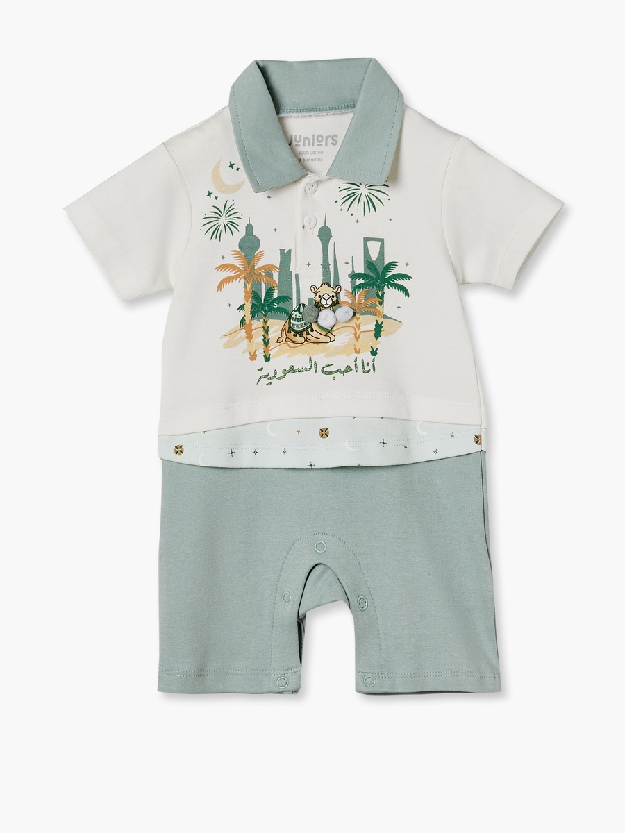 Collared Short Sleeves Romper with Desert Print
