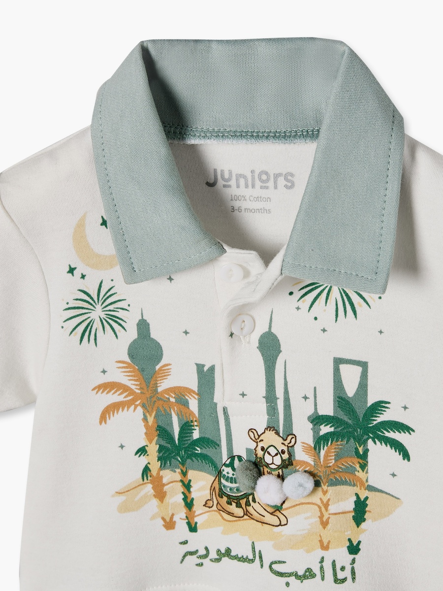 Collared Short Sleeves Romper with Desert Print