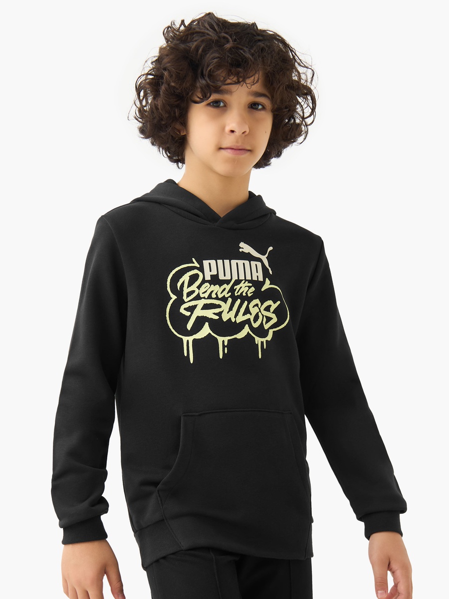 Boys Hooded Sweatshirt with Slogan Print - Cotton - Long Sleeves