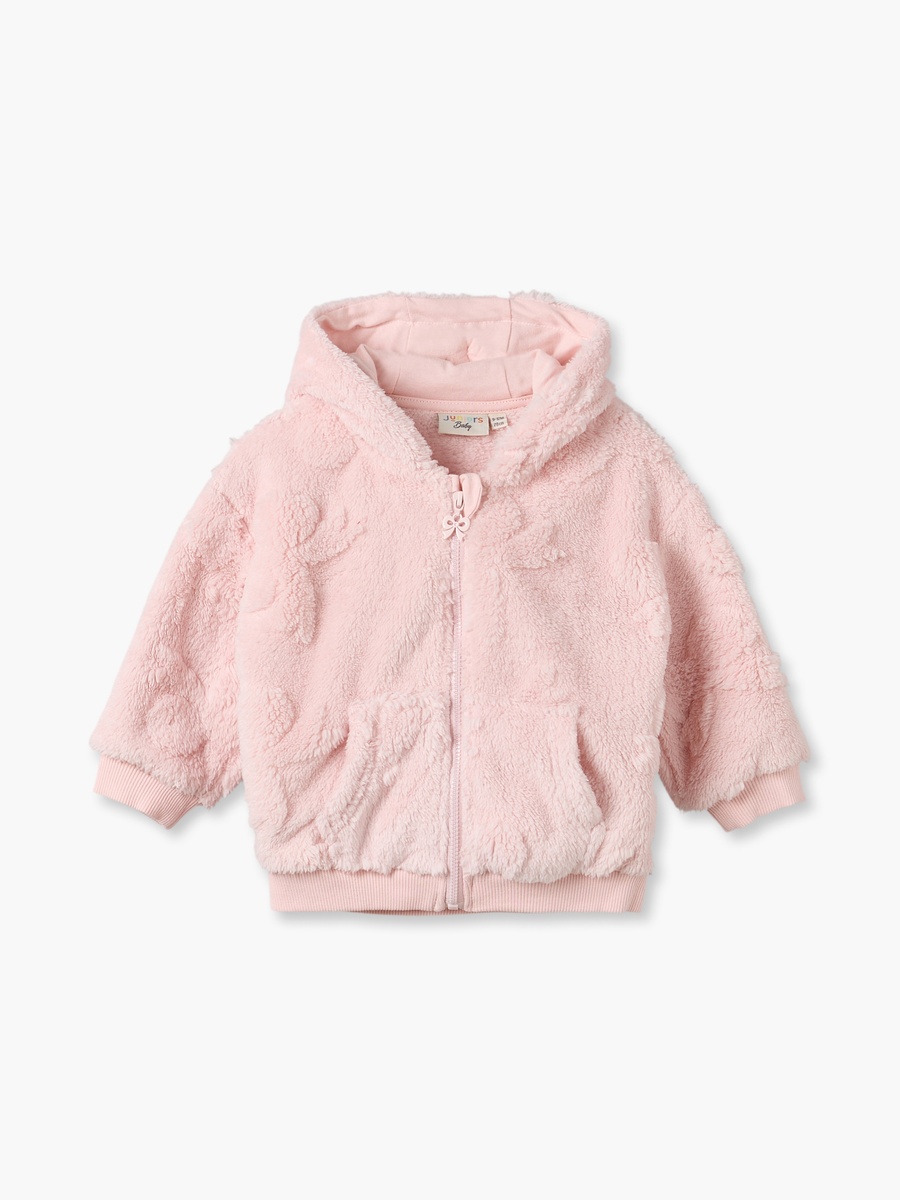 Faux Fur Zip Through Hoodie