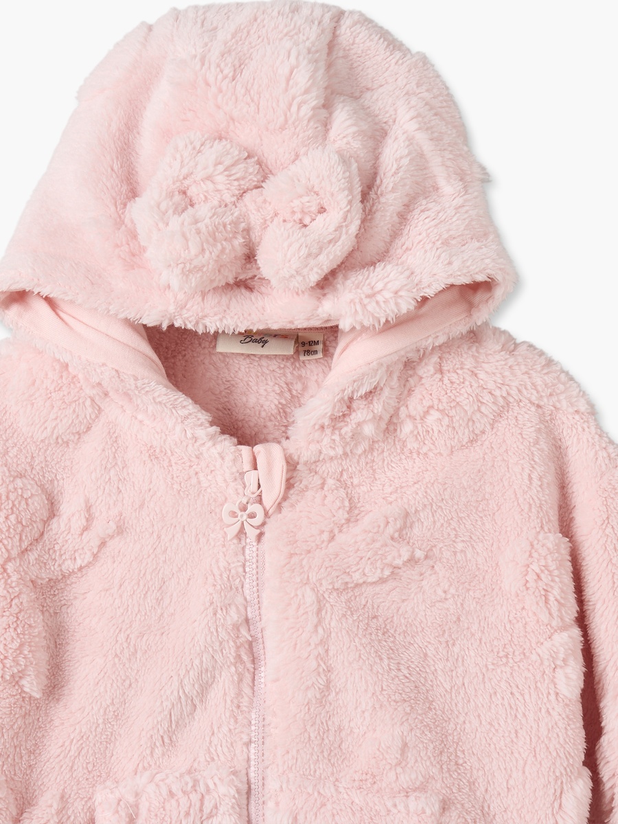 Faux Fur Zip Through Hoodie