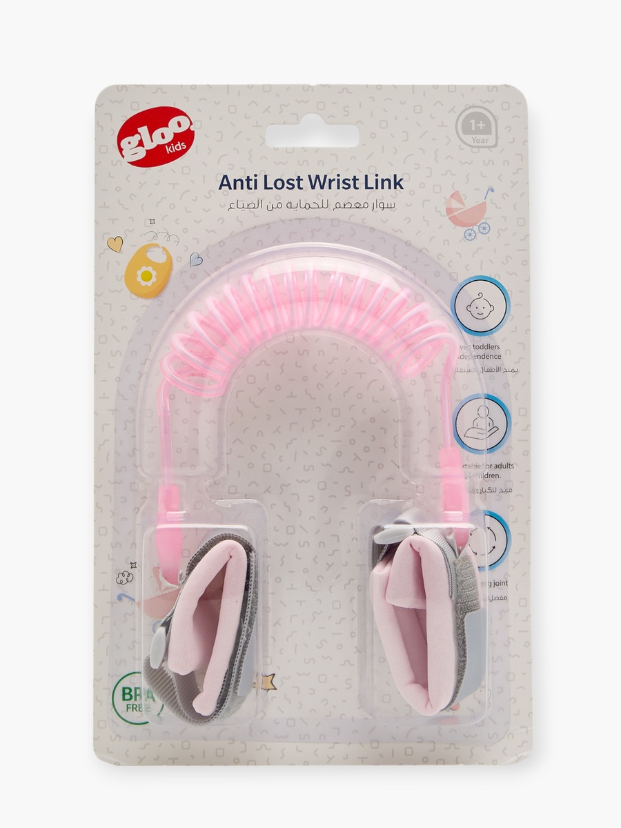 Anti Lost Wrist Link