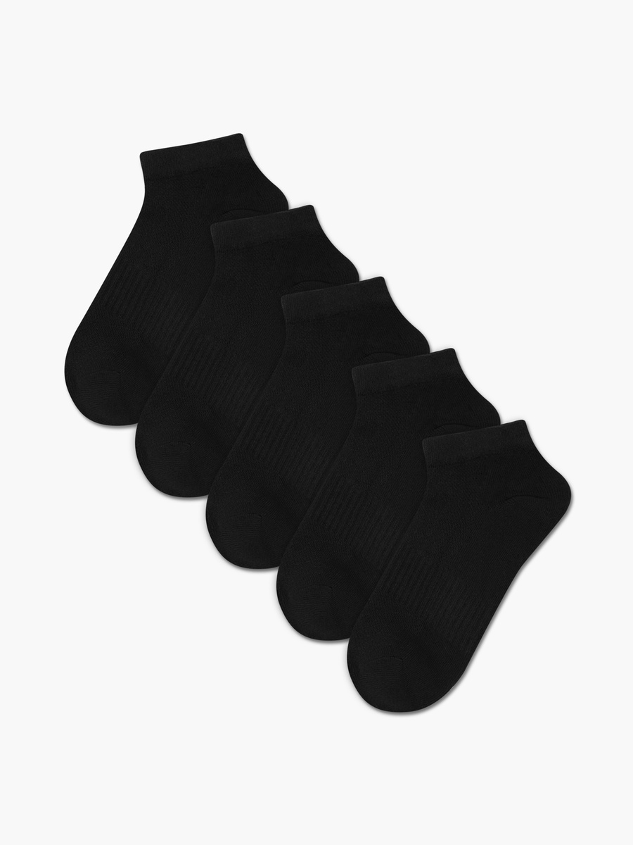 Boys Ankle Socks - Set of 5