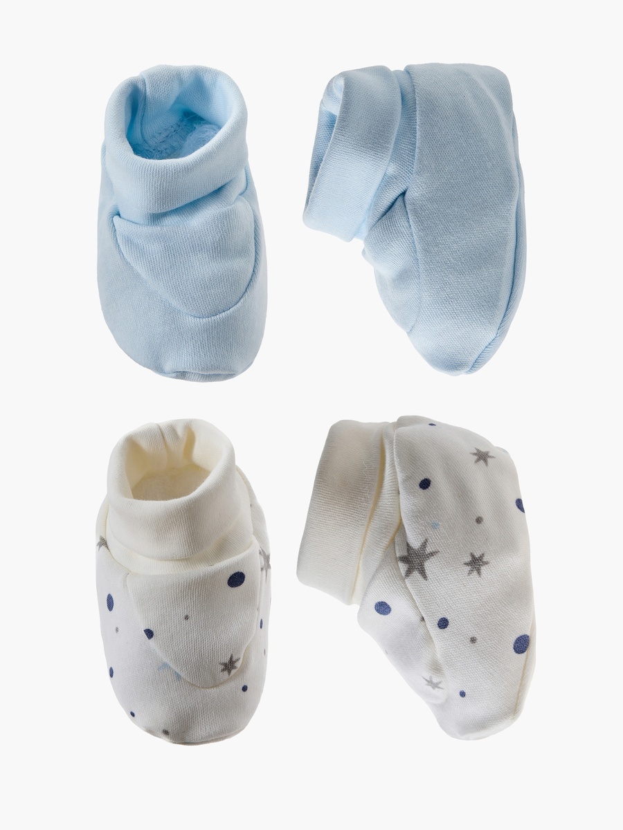 Pack of 2 Booties with Cuffed Hem- Assorted Print