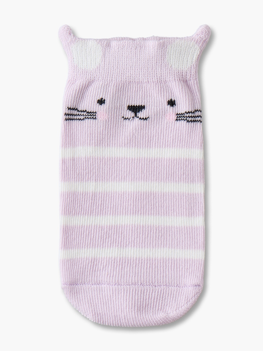 Pack of 5 Baby Girls Socks with Bunny Print