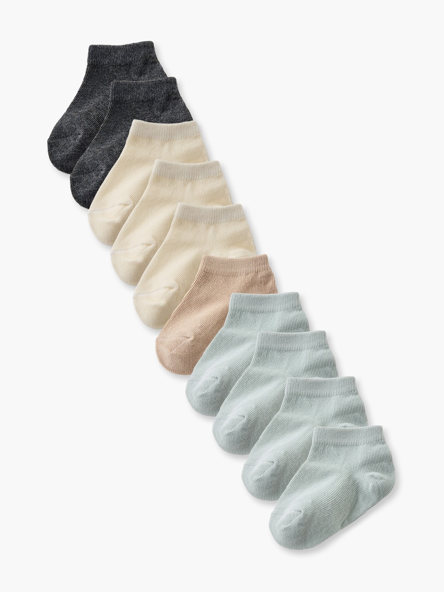 Pack of 10 Baby Boys Ankle Length Socks