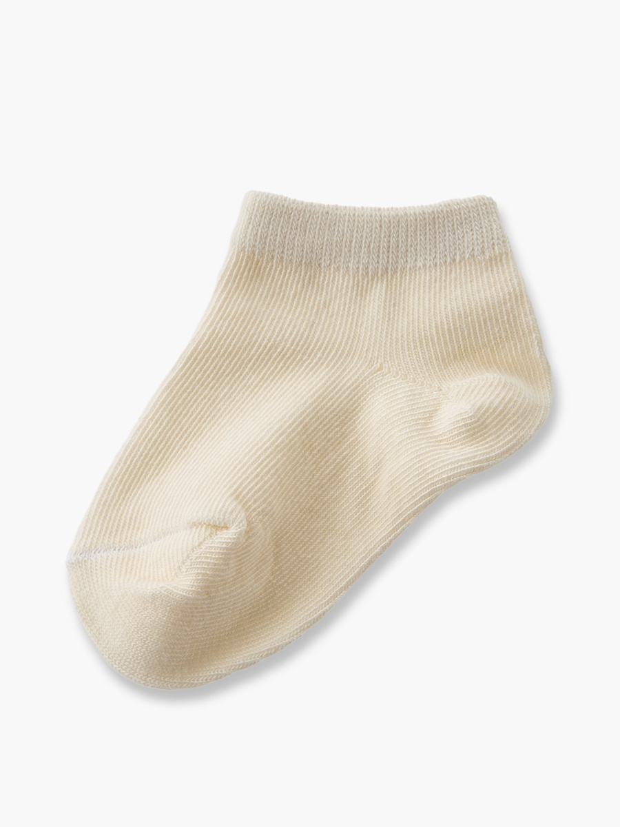 Pack of 10 Baby Boys Ankle Length Socks