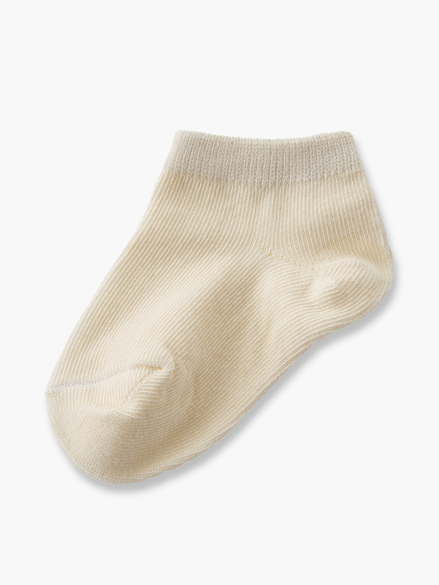 Pack of 10 Baby Boys Ankle Length Socks