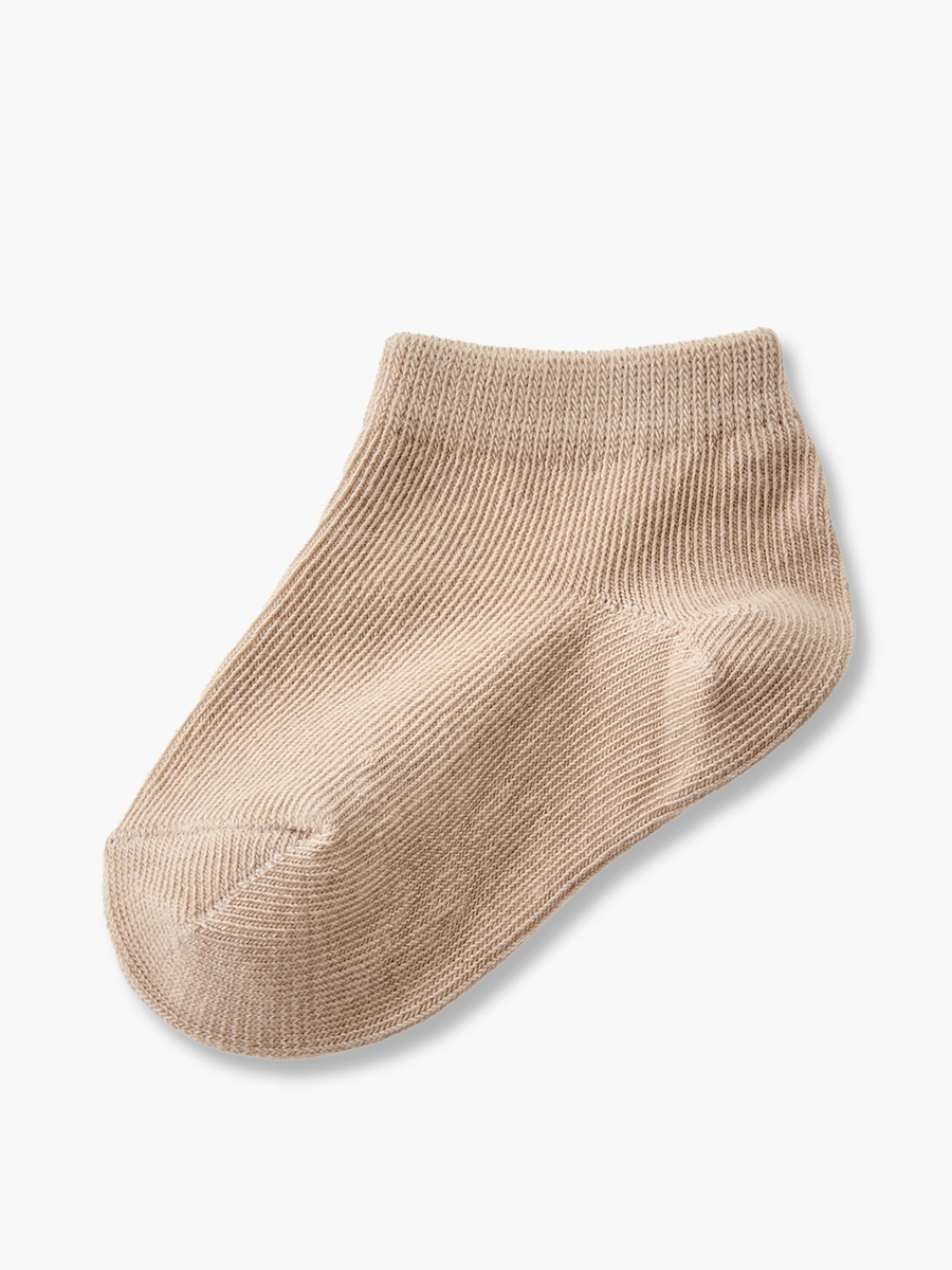 Pack of 10 Baby Boys Ankle Length Socks
