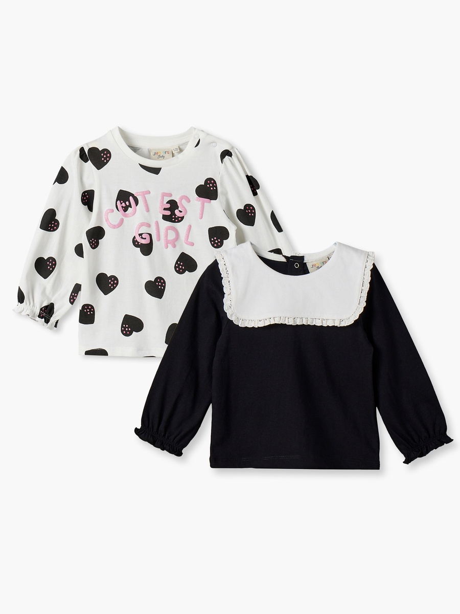 Pack of 2 Round Neck Long Sleeves Top with Assorted Design