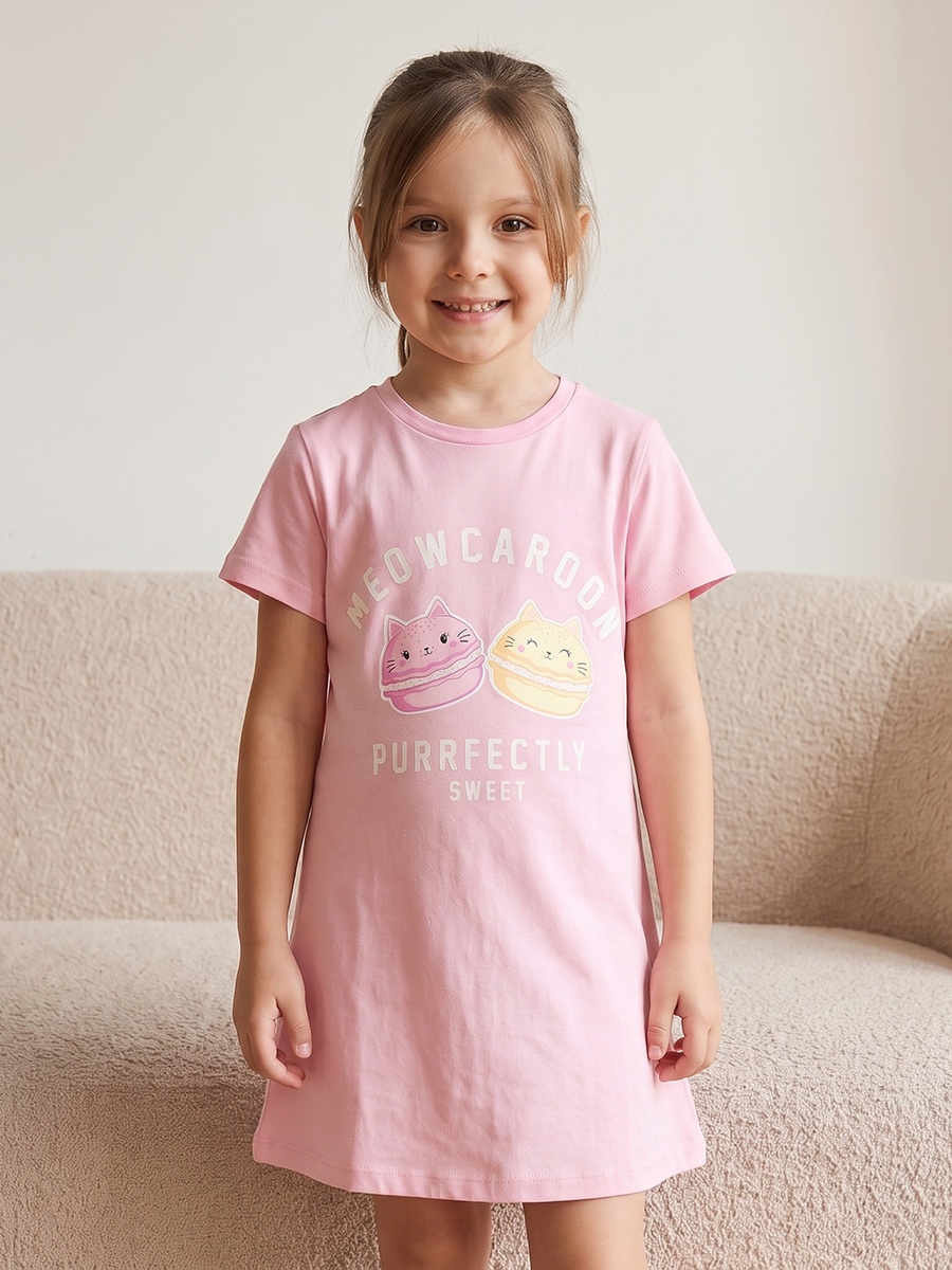 Pack of 2 Cotton Crew Neck Short Sleeves Night Dress with Macaron Print