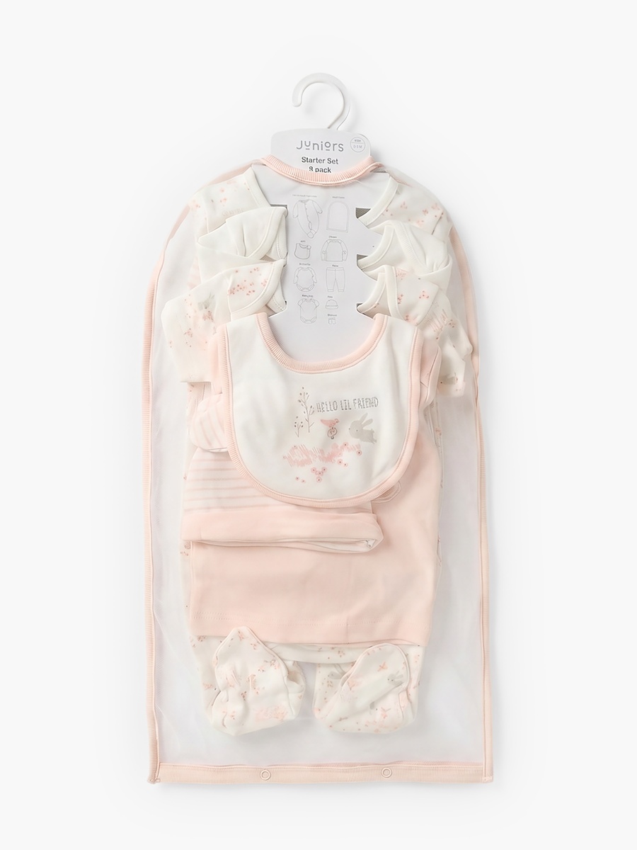 Set of 9 Clothing Gift Set with Snap Button Closure