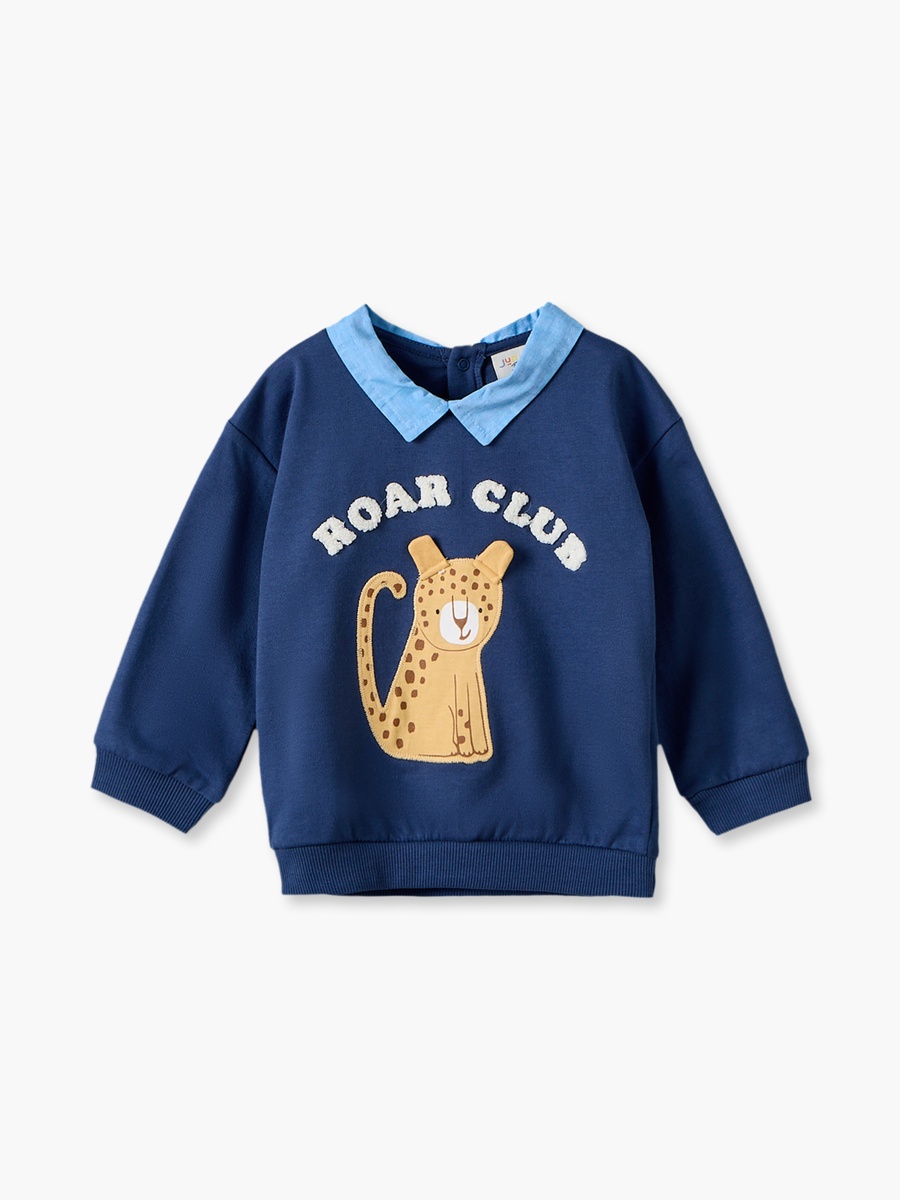 Collared Long Sleeves Sweatshirt and Pants Set with Leopard Applique