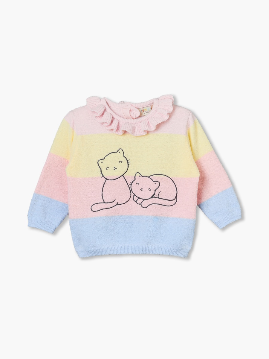 Ruffle Collared Long Sleeves Sweater and Joggers Set with Cat Print