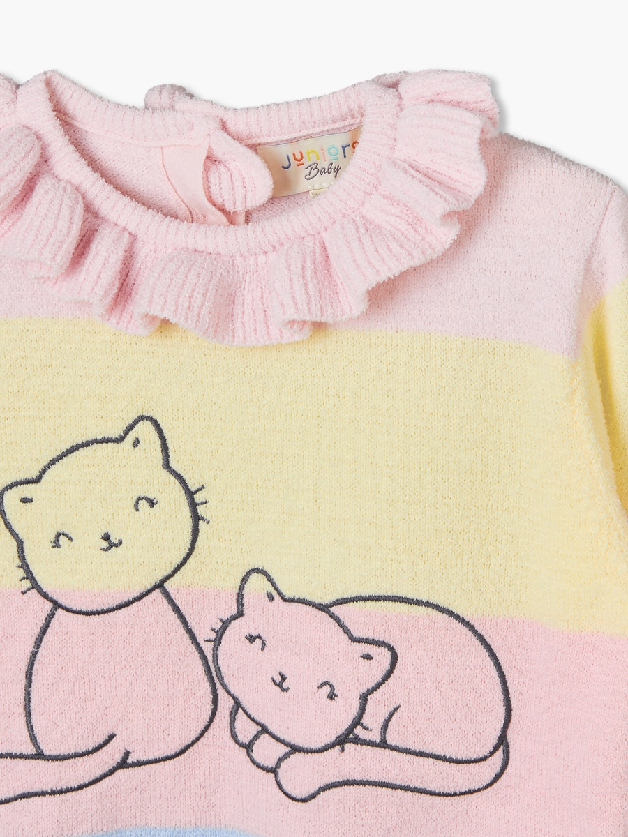 Ruffle Collared Long Sleeves Sweater and Joggers Set with Cat Print