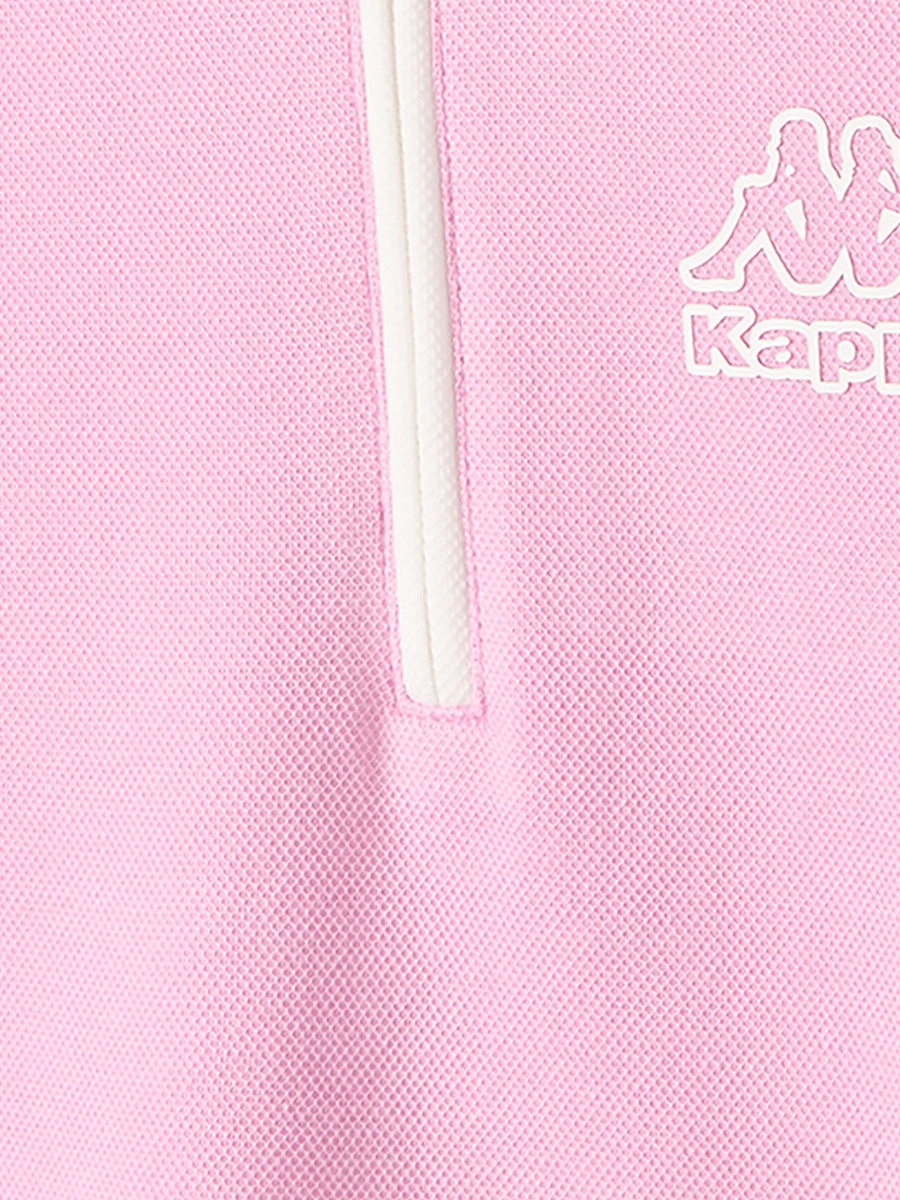 Collared Short Sleeves Polo T-Shirt and Flared Pants Set with Logo Print