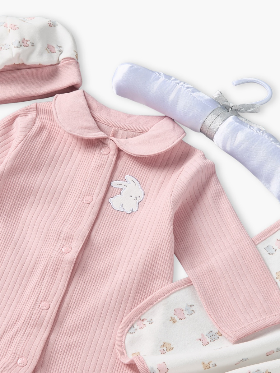 Set of 5 Clothing Gift Set with Bunny Print