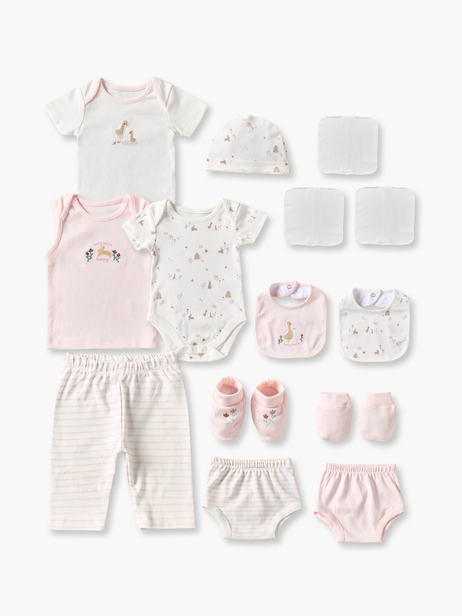 Set of 14 Clothing Gift Set with Cute Print